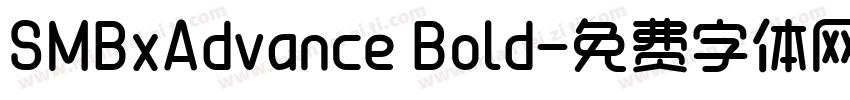 SMBxAdvance Bold字体转换